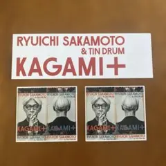 坂本龍一 KAGAMI+ ステッカーセット