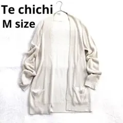 【テチチ】ロングカーディガン M アイボリー ラメ入り 春 羽織り きれいめ