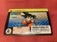 2026年最新】ドラゴンボール カードダス 1 悟空の人気アイテム - メルカリ