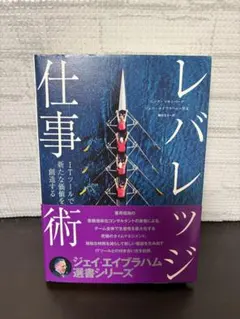 ダン・ケネディ ダイレクト出版 2冊セット Yahoo!オークション -「ダイレクト出版」(ビジネス一般) (ビジネス教養
