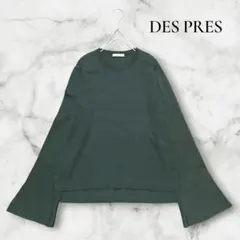 デプレ　DES PRES　フレアスリーブ ニット プルオーバー　トゥモローランド