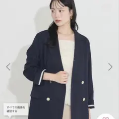 earth music&ecology ジャケット M