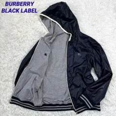 バーバリーブラックレーベル　ナイロンジャケット　パーカー　リバーシブル　ロゴ刺繍