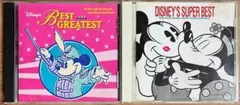 CD　Disney　サウンドトラックのベストアルバム　2 枚セット