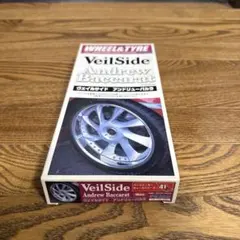 VeilSide Andrew Baccarat ４本セット