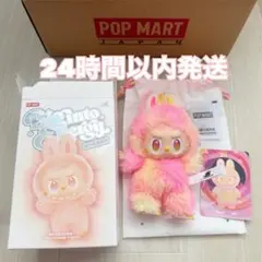 ラブブ【新品未使用】