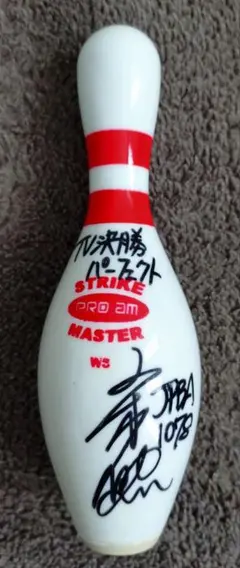 2026年最新】その他の人気アイテム - メルカリ