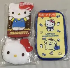 サンリオ　ハローキティ　ポーチ2点　カラビナ付き小物入れ　3点セット