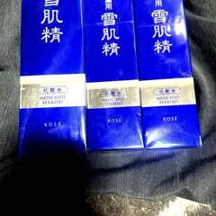 雪肌精美白美容液2点set❣⃛ - メルカリ