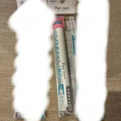 セリア　ふせんが作れるペン型のり　ペンのり　シール　しーるん　ハリキュア