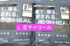 Item thumbnail for item 999c1cce-309f-4928-a112-aa2dd528a48f