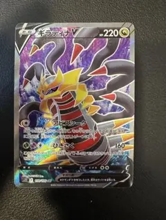 RRR様 リクエスト 2点 まとめ商品