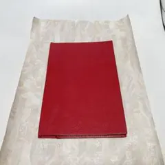 Item thumbnail for item 893ad485-7c40-444b-9e42-228d87a0b143