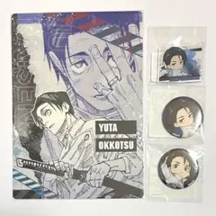 呪術廻戦　乙骨憂太　デスクパッドコレクション　まるくじ　中吉　小吉