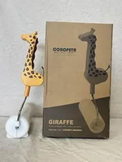 Item thumbnail for item 606dc6b4-093c-4db5-9311-a0d8305e065d