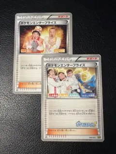 Item thumbnail for item 23dd6d6a-4f7b-41e0-8645-348765872c13