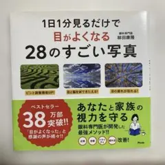 Item thumbnail for item 96d5e489-7bda-480d-bd1d-5bccbf52f54b