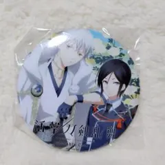 【限定商品】活撃 刀剣乱舞 ビッグ缶バッジ