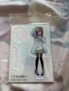 五等分の花嫁 中野三玖