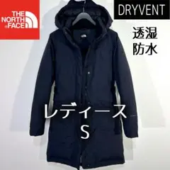 美品人気 ノースフェイス ダウンコート レディースS 透湿防水 フード着脱可能