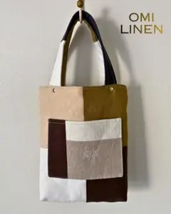 リネンパッチワークのトートバッグ　刺し子入り　近江リネン　春　若草色
