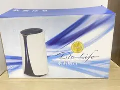 2026年最新】リタライフ 水素風呂 ver2の人気アイテム - メルカリ