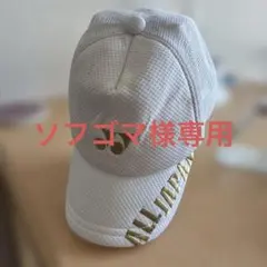 2026年最新】yonex キャップ 白の人気アイテム - メルカリ