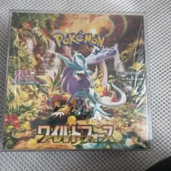 2026年最新】ワイルドフォース box シュリンクの人気アイテム - メルカリ