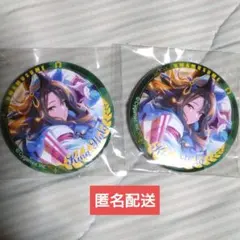ウマ娘 キングヘイロー CANバッジ vol.4 B BOX 2点セット 新品 - メルカリ