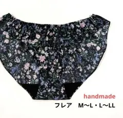 ふんどしパンツ　フンティ(黒に花)のサムネイル