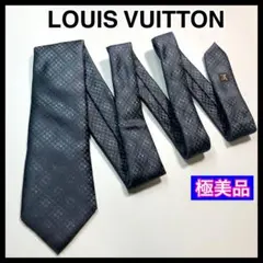 希少✨美品✨LOUIS VUITTON ネクタイ　モノグラム　グラデーション