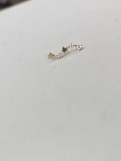 Item thumbnail for item aba18f45-ed78-43fb-841a-e10dfea59f3d