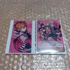 ビビバス「Beat eater/Awake now」CD購入特典カード2枚セット
