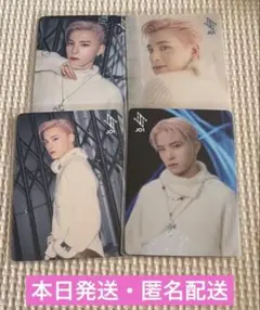 JO1 BE CLASSIC 川西拓実 トレカ ラキドロ タワレコ 特典トレカ