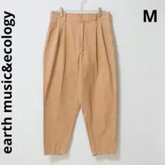 アース タックパンツ ベージュ M テーパード コットン クロップド丈のサムネイル