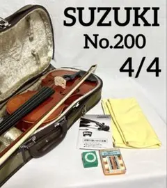 2026年最新】suzuki no.200 4/4の人気アイテム - メルカリ