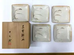 2026年最新】安藤日出武の人気アイテム - メルカリ
