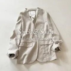定価1.9万 Spick & Span リネンライクノーカラージャケット 36のサムネイル