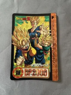 ドラゴンボールZ 3大サイヤ人　悟空、孫悟天、トランクス