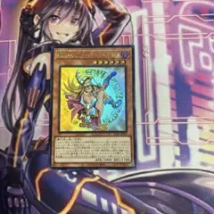 2026年最新】魔術師の弟子 ブラック・マジシャン・ガールの人気