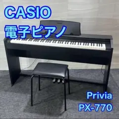 2026年最新】カシオ CASIO PX-770BKの人気アイテム - メルカリ