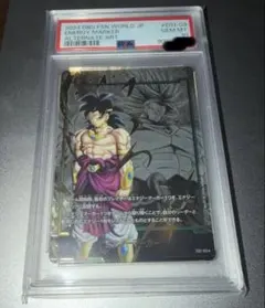 2026年最新】エナジーマーカー psa10 ブロリーの人気アイテム - メルカリ