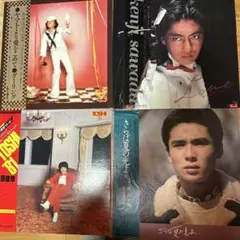 田原俊彦 TOSHI'81 郷ひろみ さらば夏の光よ アナログレコード