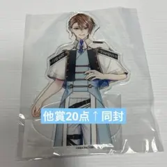 イザヤ ちゃれくじ セット - メルカリ