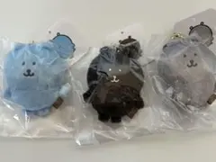 ナガノキャラクターズ カラーなナガノのくま　グレーとチャコールとライトブルー3個