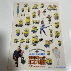 Item thumbnail for item cfd19abf-6938-4d24-a492-c93bd0feb40f