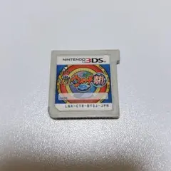 妖怪ウォッチ2 真打 3DS ソフトのみ