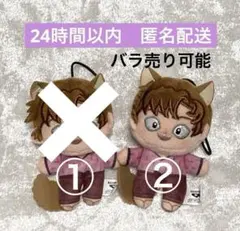 【小石川 様専用】劇場版 忍たま乱太郎 ほわぬい ナンジャタウン 善法寺伊作