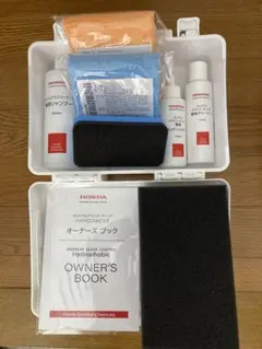 新品　未使用　HONDAメンテナンスキットのサムネイル