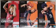 ハイキュー!!ポージングフィギュア ３体セット 日向翔陽 影山飛雄 孤爪研磨